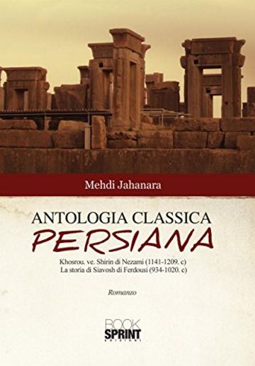 Antologia classica persiana